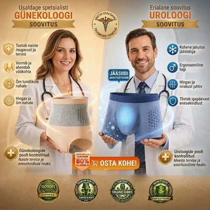 AKYGO® Ametlik pood 🇪🇪 | AKYGO® 2026 Moringa x Berbeeriin x NAD+ 6-ühes mikromolekulaarsed modelleerivad ja rasva põletavad šortsid (Naiste versioon + Meeste elujõudu toetav kompleks)