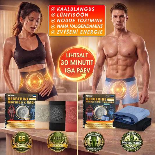 AKYGO® Ametlik pood 🇪🇪 | AKYGO® 2026 Moringa x Berbeeriin x NAD+ 6-ühes mikromolekulaarsed modelleerivad ja rasva põletavad šortsid (Naiste versioon + Meeste elujõudu toetav kompleks)